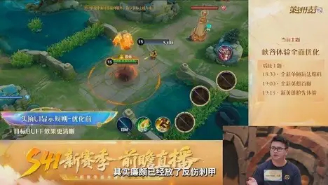 G2玩嗨了!小组赛掏出黑科技“下路小炮”,效果奇佳-多宝电竞 G2玩嗨了!小组赛掏出黑科技“下路小炮”,效果奇佳-多宝电竞